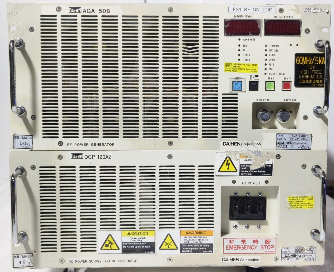 DAIHEN AGA-50B2-V RF GENERATOR & DGP-120A2-V DC POWER SUPPLY | 60MHZ 5000W